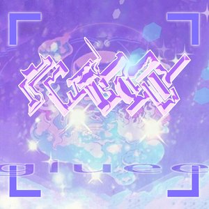 Image for 'Gluee'