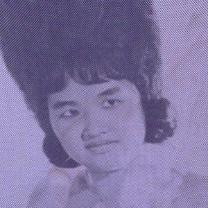 Image for 'Wounds of Love: Khmer Oldies, Vol. 1'