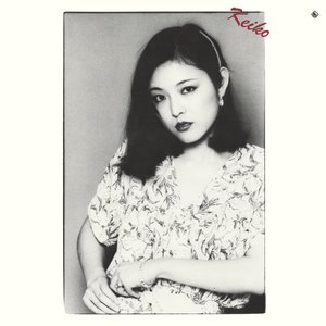Bild für 'KEIKO～丸山圭子ベスト・アルバム'