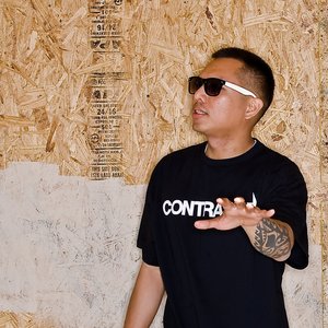 Image for 'Prometheus Brown'