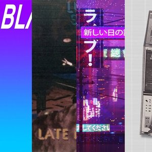 Image for 'Vaporwave Archive'