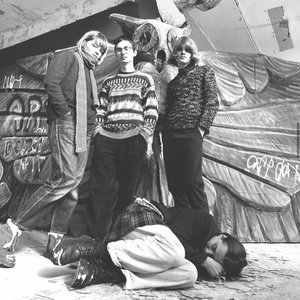 Image for 'Нелюдимка'
