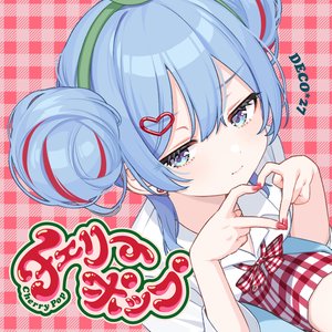 Image for 'Cherry Pop'