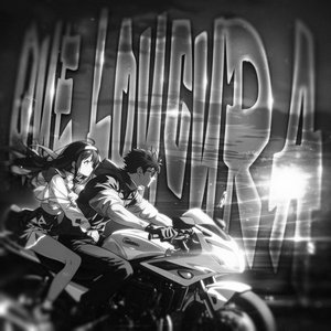 Image for 'QUE LOUCURA (Instrumental)'