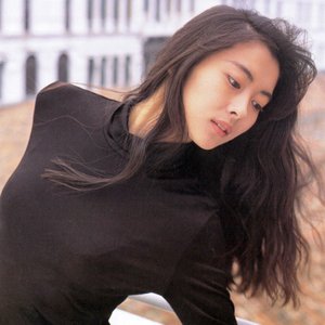 Image for '中山美穂'