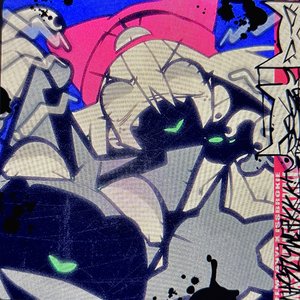 Image for 'NASTYWERKKKK!'