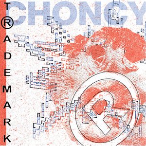 Image for 'Trademark'