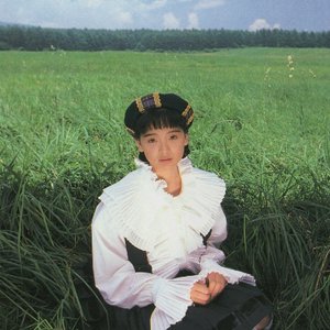 Image for '宍戸留美'