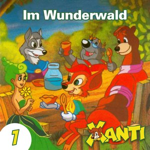 Image for 'Folge 1: Im Wunderland'