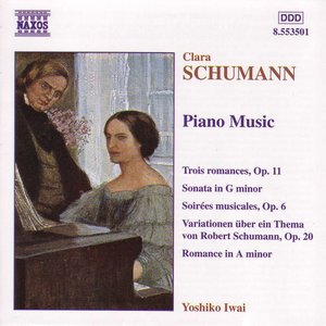 'SCHUMANN, C.: Piano Music' için resim