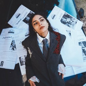 Image for 'Tära'