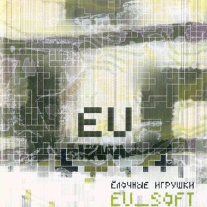 'EU_Soft'の画像