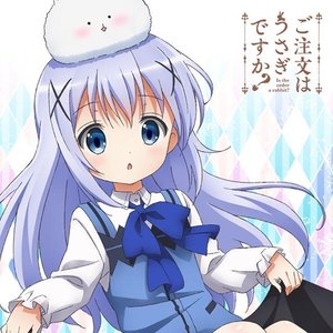Image for 'チノ(水瀬いのり)'