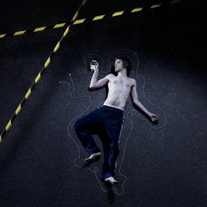 Image for 'Адская колыбельная'