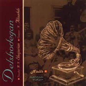 Image for 'Delshodegan'