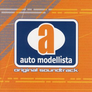 Image for 'Auto Modellista Original Soundtrack'