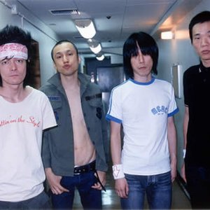 '↑THE HIGH-LOWS↓'の画像