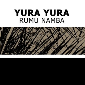 Image for 'Rumu Namba'