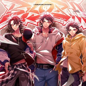 Imagen de 'Hypnosis Mic -D.R.B.- (Buster Bros!!!)'