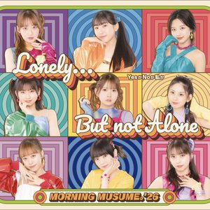 Bild für 'Lonely...But not Alone／YesかNoか私か'