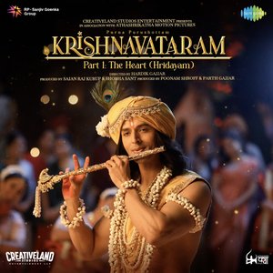 Image for 'Krishnavataram - Part 1: The Heart (Hridayam) [Original Motion Picture Soundtrack]'
