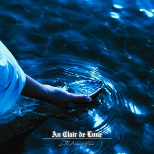 Image for 'In The Wake of Dusk'