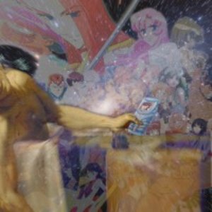 Image for 'DEATHCONHEXREMIX'