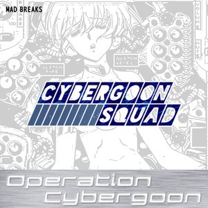 'Operation Cybergoon' için resim
