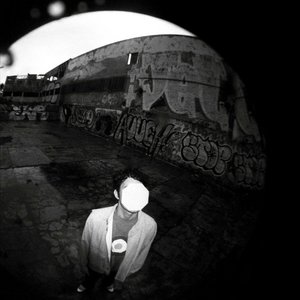 Image for 'Outro'