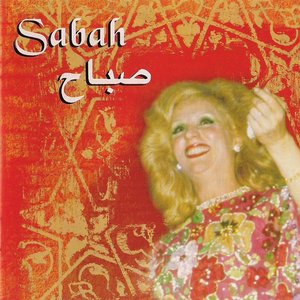 Image for 'sabah'