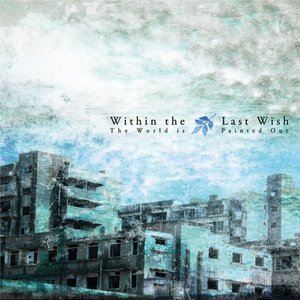 Image for 'The World Is Painted Out'