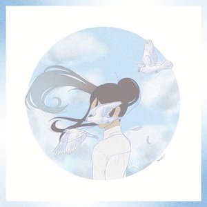 Image for 'Nagi'