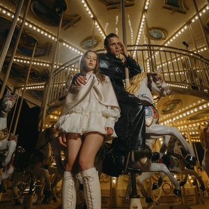 Image for 'Силуэт (из к/ф «Алиса в Стране Чудес»)'