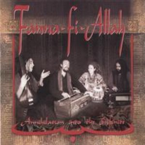 Imagem de 'Fanna-fi-allah'