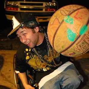Image for 'Rucka Rucka ALI'