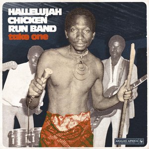 Image for '4-Track Recording Session (Analog Africa No. 1)'