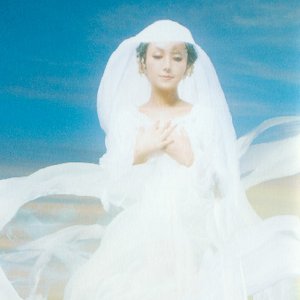 Image for 'Hitomi Kuroishi'