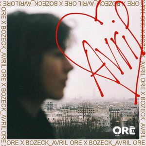 Image for 'Avril'