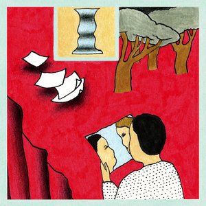 Image for 'Be Here Now / Are You the One - Single'