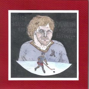 Image for 'Dancing is Depressing'