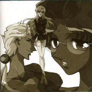 Image for '少女革命ウテナ 体内時計都市オルロイ'