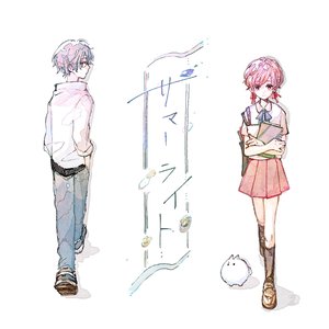 Image for 'サマーライト'