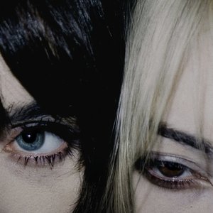 Imagem de 'Knot feat. Showing Teeth (Remix)'