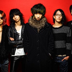 Imagen de 'BAKUDAN JOHNNY'