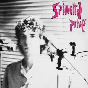Image for 'Privé'