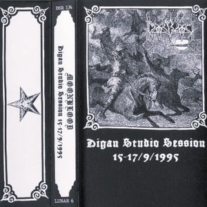 'Digan Studio Session 15-17/9/1995' için resim