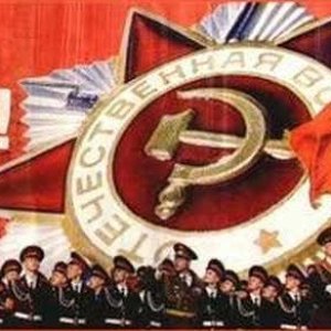 Image for 'The Red Army Choir'