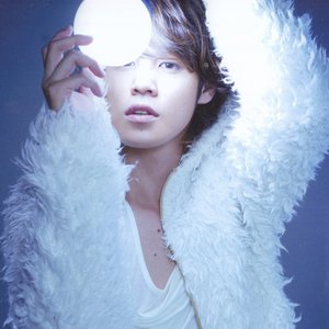 Image for '宮野真守'