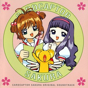Image for 'Card Captor Sakura'