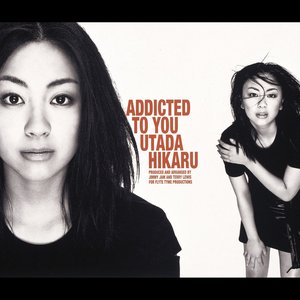 Immagine per 'Addicted to You'